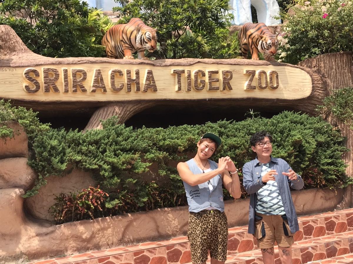 タイ 観光客受け入れはいつ 慎重なタイ政府と世論に 楽しんご いつまでも待つ グローバルニュースアジア Global News Asia