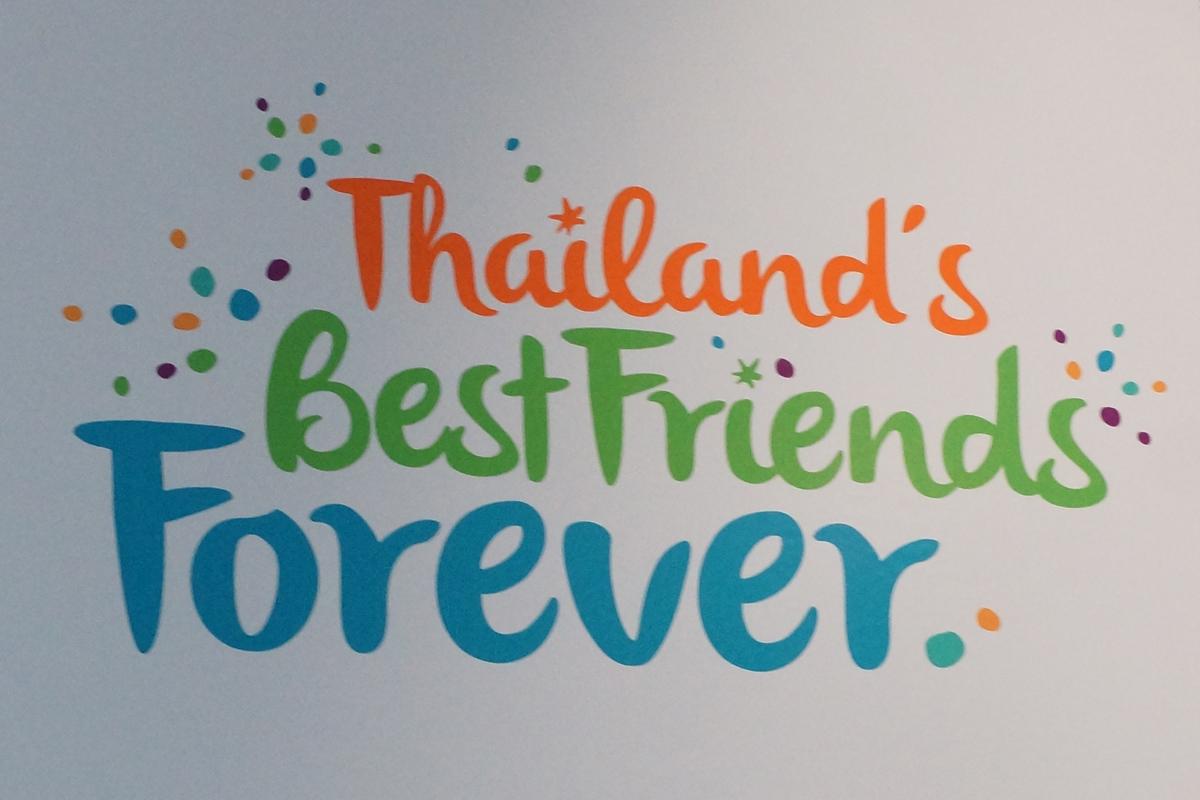 タイ タイランド ベスト フレンド フォーエバー開催 タイの観光復活へ タイ国政府観光庁 グローバルニュースアジア Global News Asia